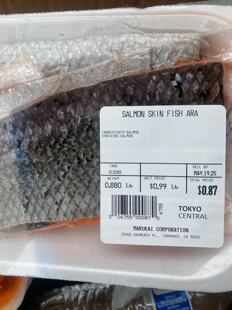 北京疫情源头海鲜_北京疫情是哪个海鲜市场-第4张图片-德宏生活网