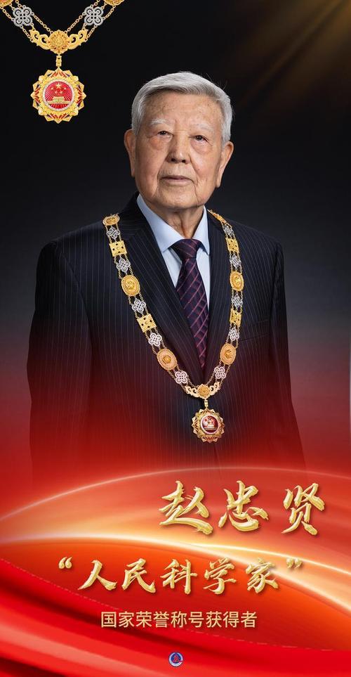 抗击疫情牺牲英雄,抗击疫情牺牲战士的英雄事迹-第1张图片-德宏生活网 抗击疫情牺牲英雄,抗击疫情牺牲战士的英雄事迹-第1张图片-德宏生活网