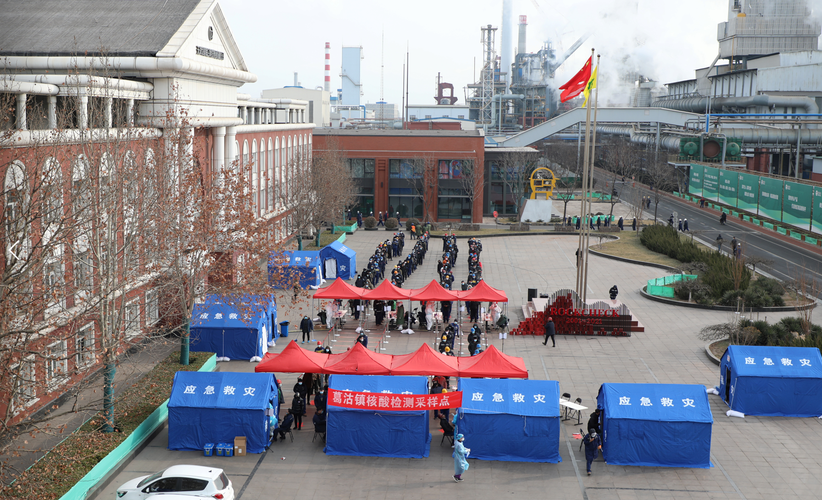 公司疫情日常管理，公司疫情日常管理制度-第5张图片-德宏生活网