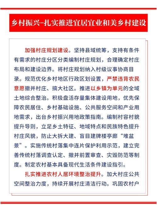 疫情对脱贫挑战-疫情对脱贫攻坚的影响及对策？-第1张图片-德宏生活网