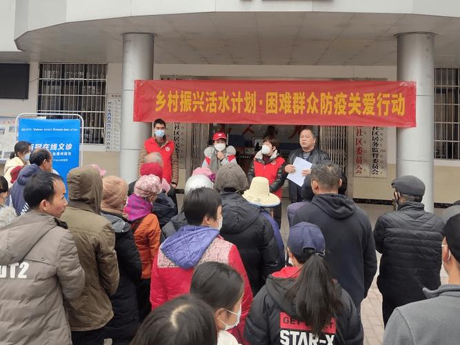 疫情对脱贫挑战-疫情对脱贫攻坚的影响及对策？-第6张图片-德宏生活网