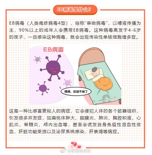 关于疫情源头的-疫情的源头作文？-第4张图片-德宏生活网