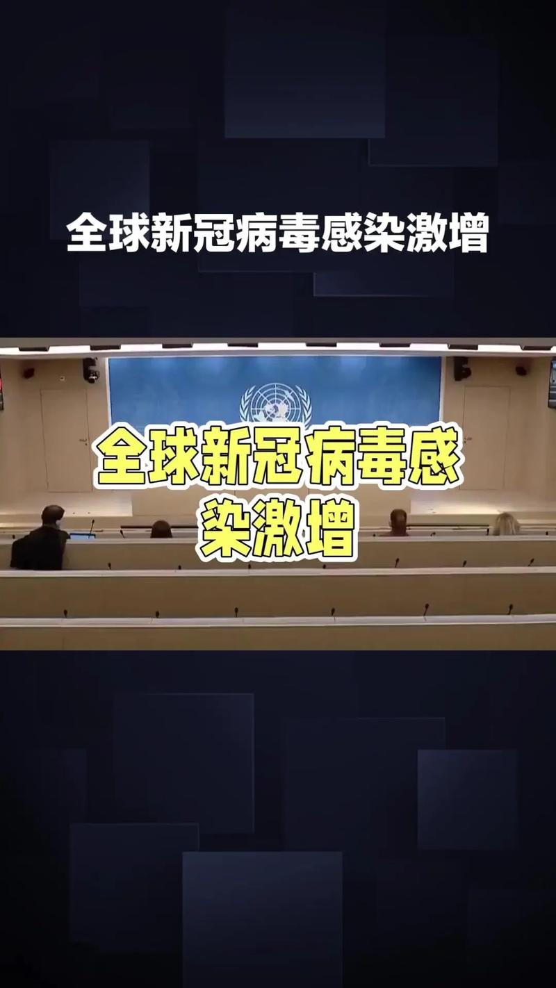 关于疫情源头的-疫情的源头作文？-第6张图片-德宏生活网