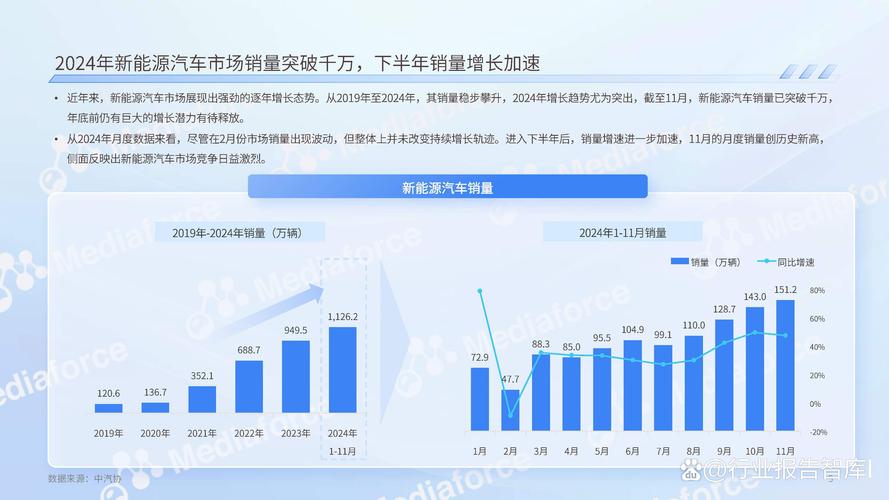 此次肺炎疫情发生-这次肺炎疫情会持续多久？-第1张图片-德宏生活网