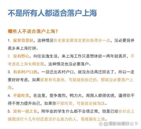 疫情难以控制了_疫情难以控制了怎么办-第2张图片-德宏生活网 疫情难以控制了_疫情难以控制了怎么办-第2张图片-德宏生活网