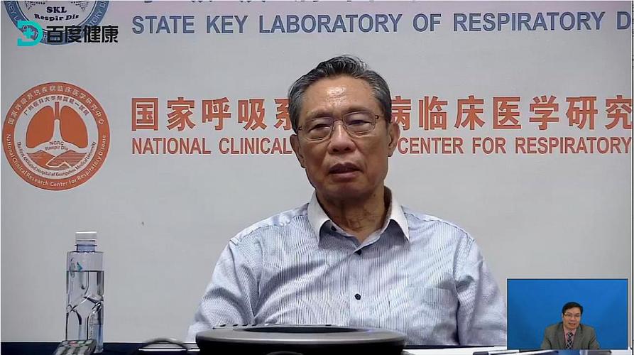 疫情难以控制了_疫情难以控制了怎么办-第5张图片-德宏生活网 疫情难以控制了_疫情难以控制了怎么办-第5张图片-德宏生活网