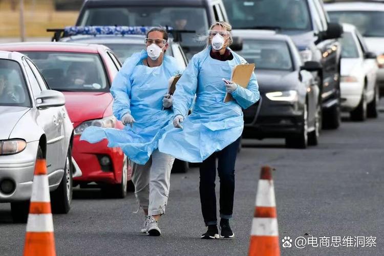 世界疫情新动态_世界疫情新动态最新消息-第2张图片-德宏生活网 世界疫情新动态_世界疫情新动态最新消息-第2张图片-德宏生活网