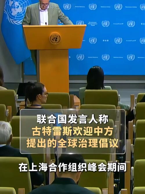 土耳其疫情帮助中国-土耳其疫情中国援助?-第4张图片-德宏生活网 土耳其疫情帮助中国-土耳其疫情中国援助?-第4张图片-德宏生活网