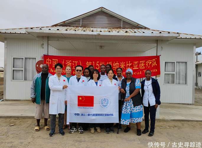 土耳其疫情帮助中国-土耳其疫情中国援助?-第5张图片-德宏生活网 土耳其疫情帮助中国-土耳其疫情中国援助?-第5张图片-德宏生活网