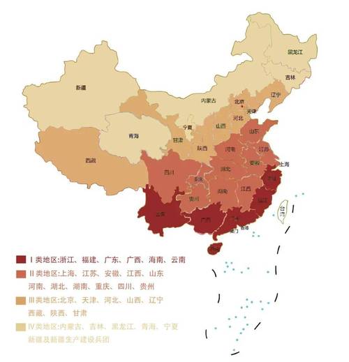 近来疫情的程度，近来疫情处于什么状态-第2张图片-德宏生活网