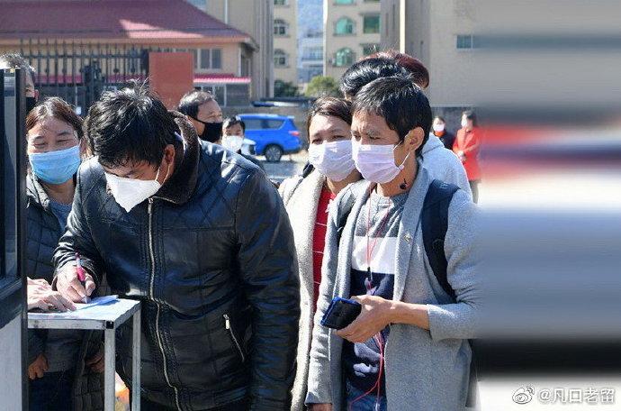 绥芬河疫情数量_绥芬河疫情数量统计-第1张图片-德宏生活网 绥芬河疫情数量_绥芬河疫情数量统计-第1张图片-德宏生活网