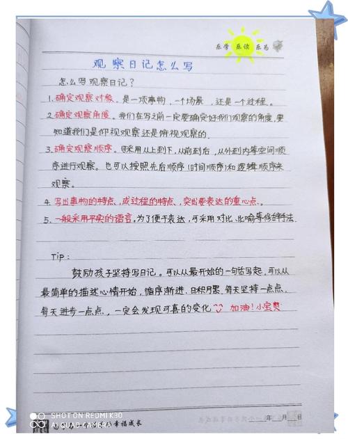 绥芬河疫情数量_绥芬河疫情数量统计-第2张图片-德宏生活网 绥芬河疫情数量_绥芬河疫情数量统计-第2张图片-德宏生活网