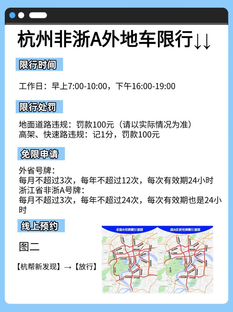 绥芬河疫情数量_绥芬河疫情数量统计-第5张图片-德宏生活网 绥芬河疫情数量_绥芬河疫情数量统计-第5张图片-德宏生活网