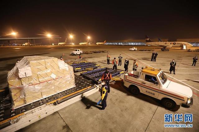 上海疫情机场货运-上海机场货运恢复?-第1张图片-德宏生活网 上海疫情机场货运-上海机场货运恢复?-第1张图片-德宏生活网