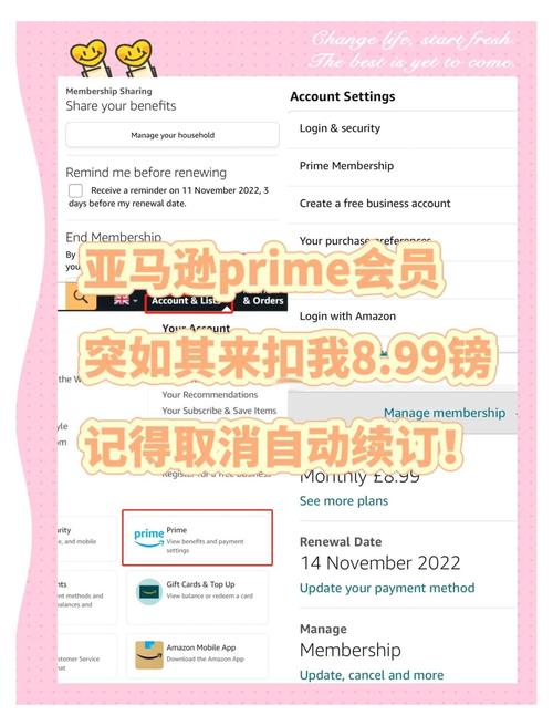 疫情亚马逊电商-疫情亚马逊购物安全吗？-第3张图片-德宏生活网