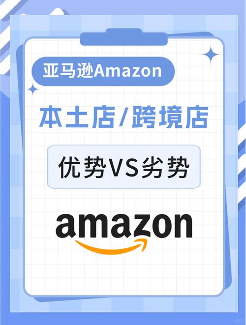 疫情亚马逊电商-疫情亚马逊购物安全吗？-第5张图片-德宏生活网