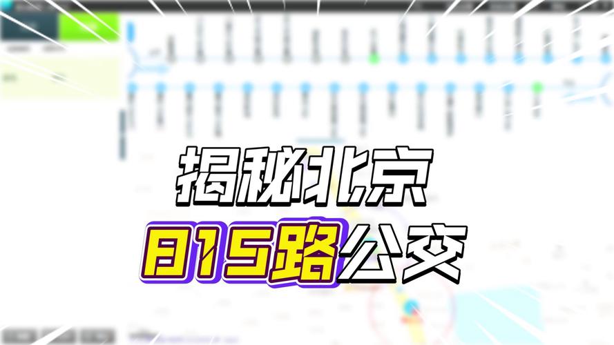 北京疫情反弹担心-北京疫情反弹担心了吗?-第1张图片-德宏生活网 北京疫情反弹担心-北京疫情反弹担心了吗?-第1张图片-德宏生活网