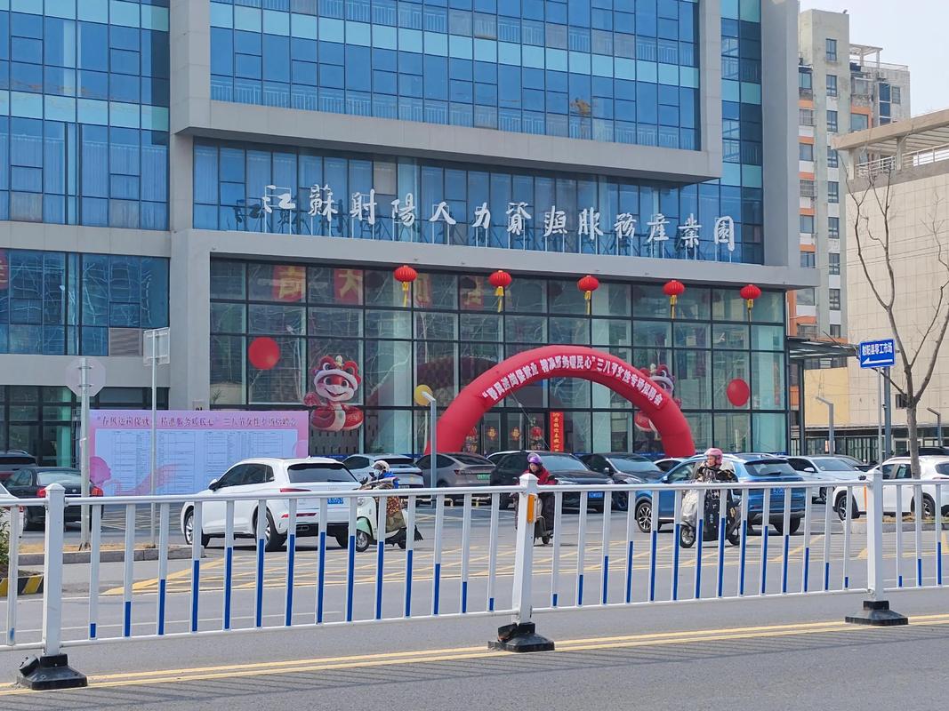 徐州疫情17号_徐州疫情实况-第2张图片-德宏生活网