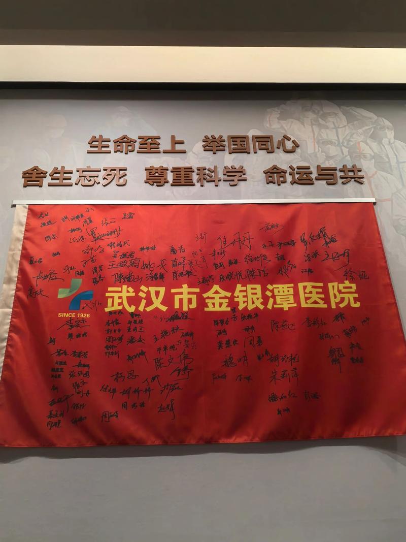 疫情当前国企担当-疫情中国企担当？-第1张图片-德宏生活网