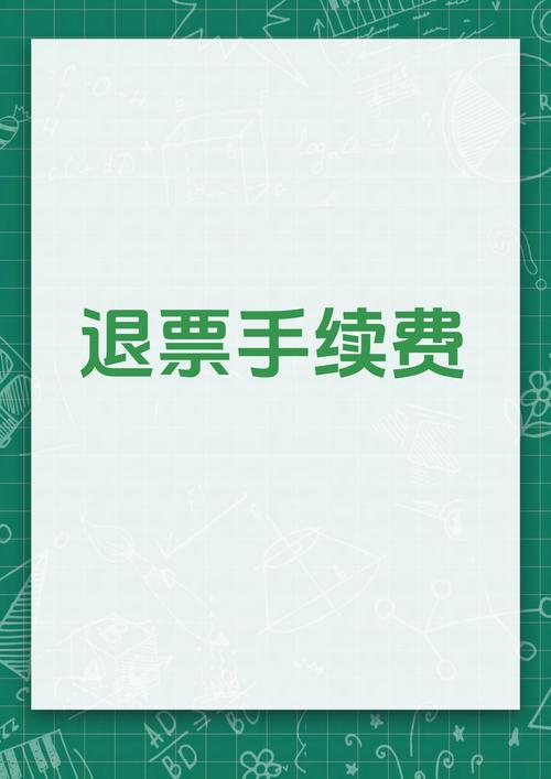 疫情当前国企担当-疫情中国企担当？-第2张图片-德宏生活网