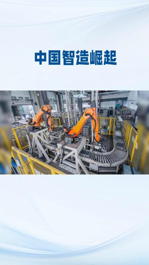 疫情当前国企担当-疫情中国企担当？-第3张图片-德宏生活网