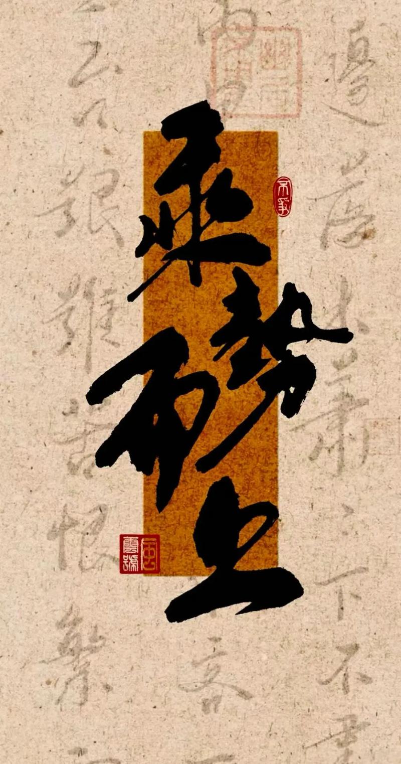 疫情当前国企担当-疫情中国企担当？-第4张图片-德宏生活网