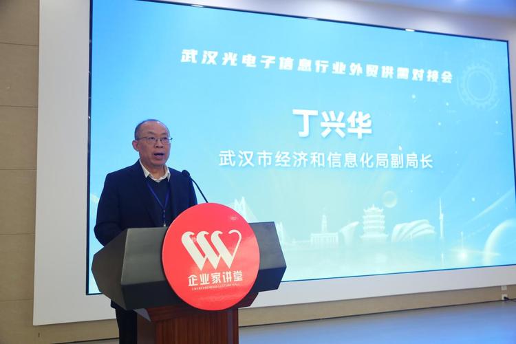 疫情阶段企业难题_疫情期间企业的难处-第1张图片-德宏生活网