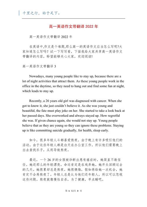 外国肺炎疫情介绍_外国肺炎最新消息-第2张图片-德宏生活网