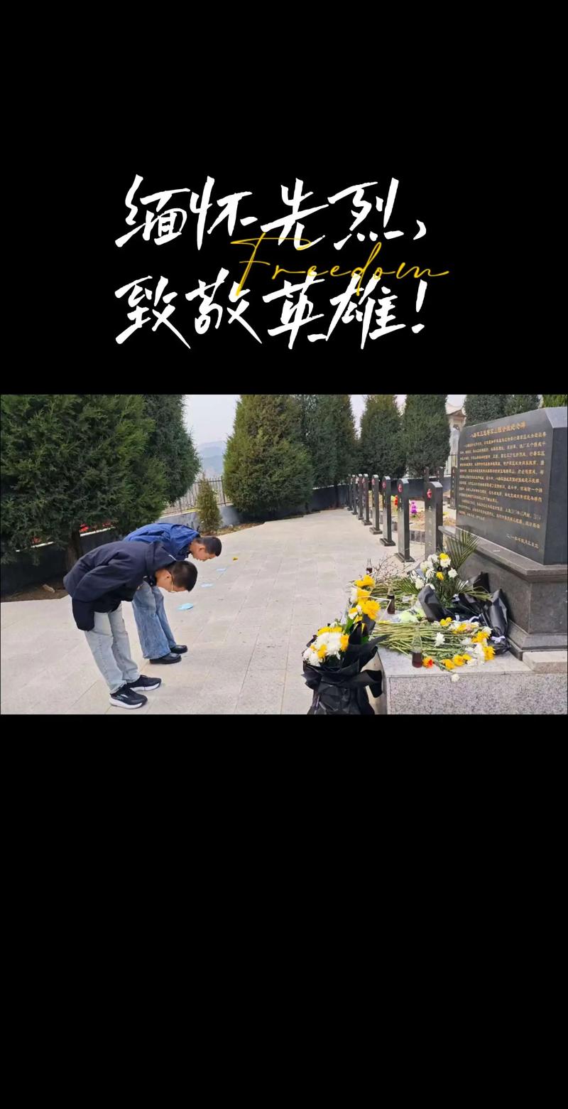 致敬疫情牺牲英雄,致敬抗击疫情牺牲寄语-第4张图片-德宏生活网 致敬疫情牺牲英雄,致敬抗击疫情牺牲寄语-第4张图片-德宏生活网