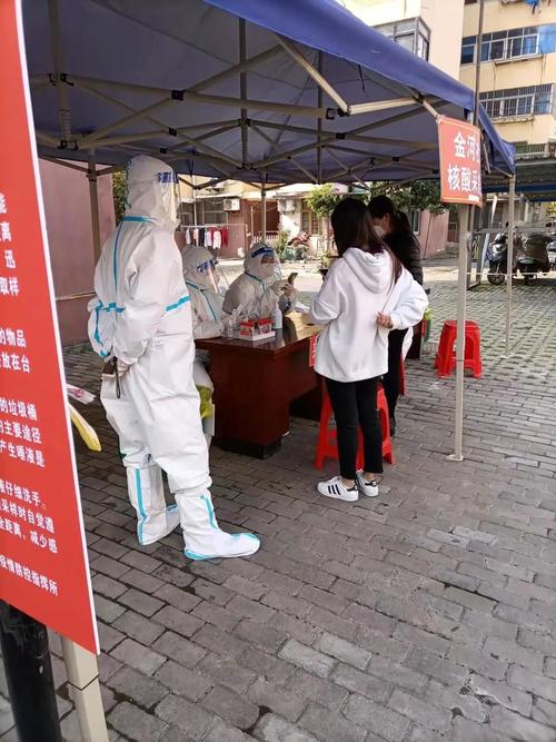 疫情法院正常工作_现在疫情法院上班没-第2张图片-德宏生活网