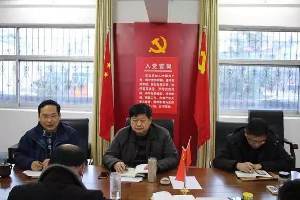 疫情法院正常工作_现在疫情法院上班没-第5张图片-德宏生活网