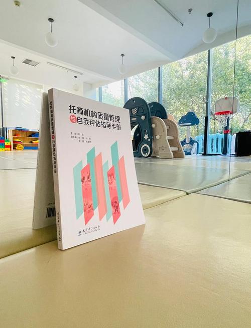 疫情公益线上课-疫情公益课程宣传语？-第2张图片-德宏生活网