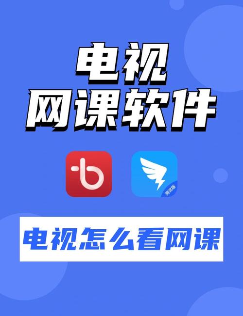 疫情公益线上课-疫情公益课程宣传语？-第4张图片-德宏生活网