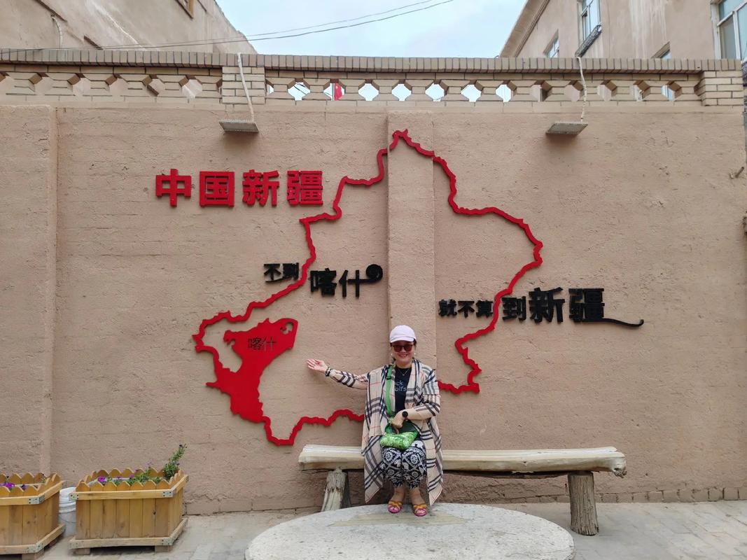 今日喀什疫情最新-今日喀什疫情最新消息？-第2张图片-德宏生活网