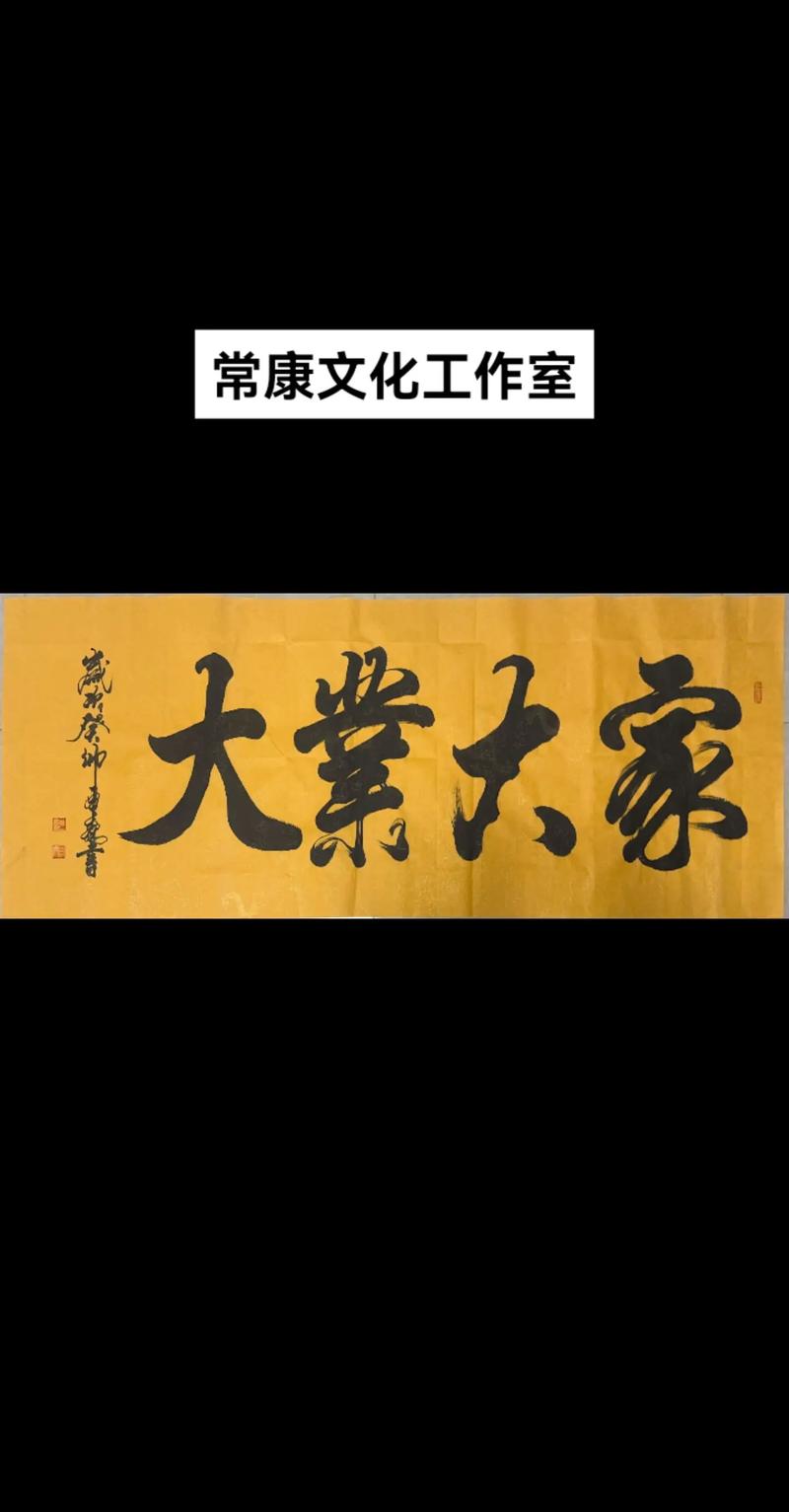 湖北疫情过后损失-这次疫情湖北处理了哪些官员？-第3张图片-德宏生活网