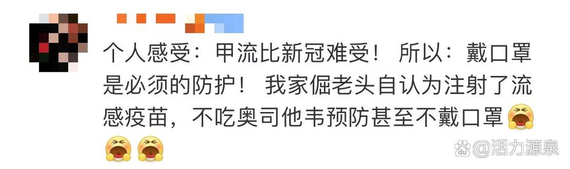 中国疫情早期工作-我国疫情所做的前期工作包括？-第2张图片-德宏生活网