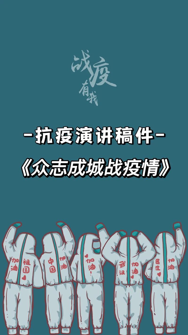 中国疫情早期工作-我国疫情所做的前期工作包括？-第3张图片-德宏生活网