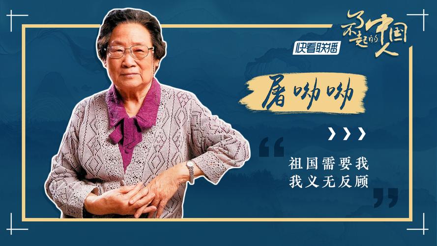 中国疫情早期工作-我国疫情所做的前期工作包括？-第4张图片-德宏生活网