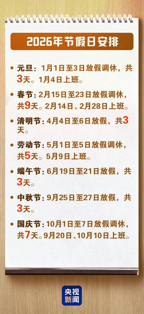 广东疫情开学宿舍_疫情期间广东什么时候开学-第1张图片-德宏生活网