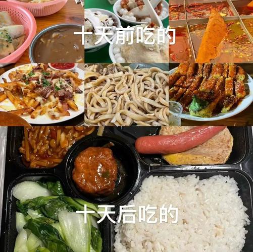 广东疫情开学宿舍_疫情期间广东什么时候开学-第5张图片-德宏生活网