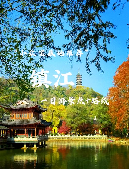 江苏疫情没增加_江苏疫情多久没有新增-第3张图片-德宏生活网 江苏疫情没增加_江苏疫情多久没有新增-第3张图片-德宏生活网