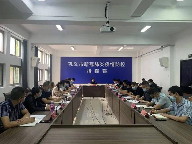 疫情涉及的部门_疫情涉及的部门叫什么-第4张图片-德宏生活网 疫情涉及的部门_疫情涉及的部门叫什么-第4张图片-德宏生活网