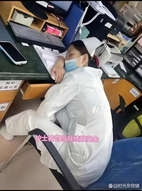 疫情上班的感觉，疫情上班太累-第1张图片-德宏生活网