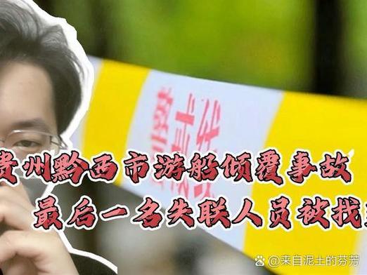 海外疫情进展情况_海外疫情进展情况最新-第2张图片-德宏生活网