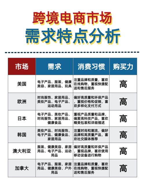 海外疫情进展情况_海外疫情进展情况最新-第4张图片-德宏生活网