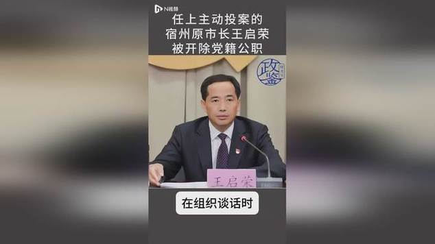 防控疫情重中之重_疫情防控工作的重中之重是什么-第2张图片-德宏生活网