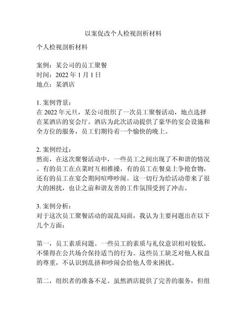 疫情到了最关键，疫情最吃劲的关键阶段-第1张图片-德宏生活网