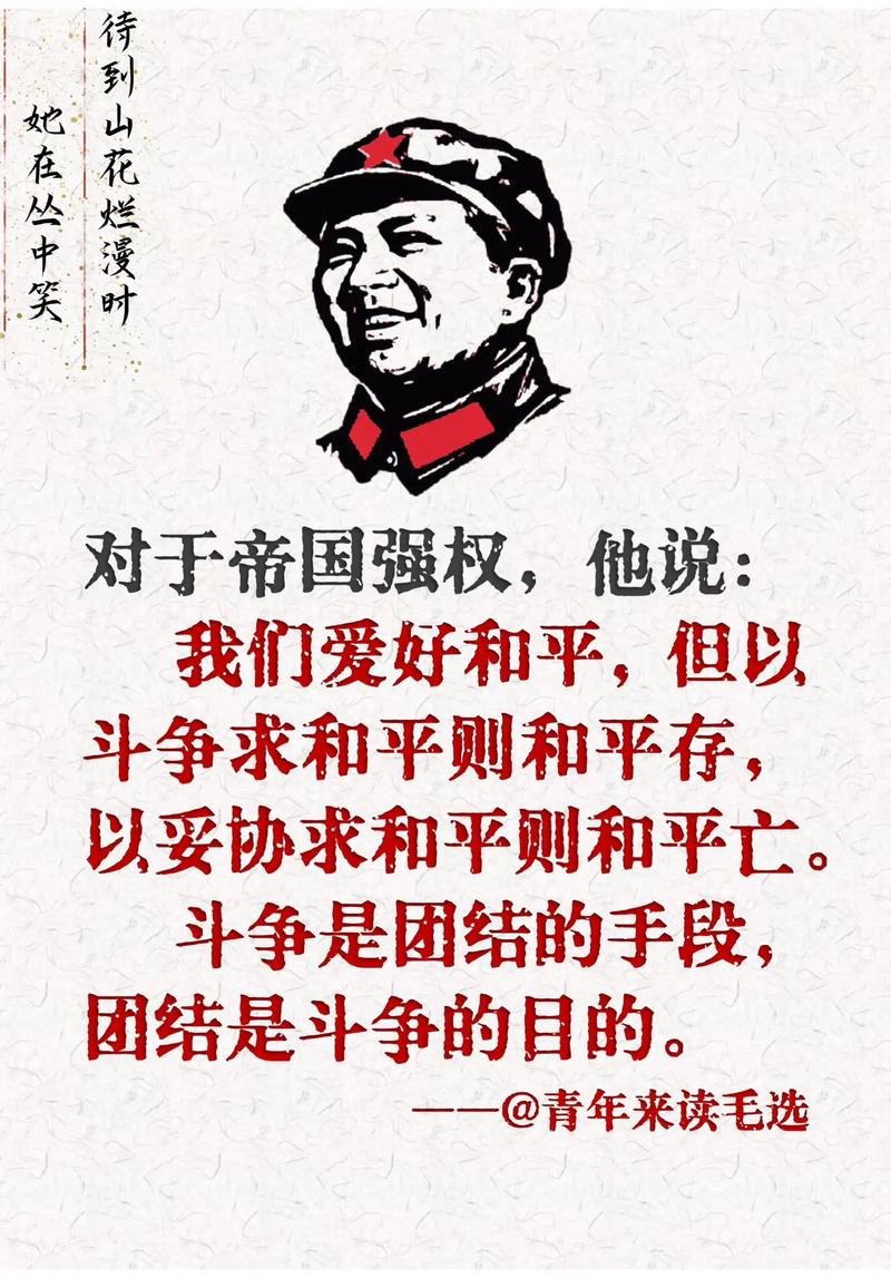 疫情到了最关键，疫情最吃劲的关键阶段-第4张图片-德宏生活网