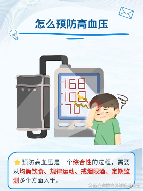 疫情到了最关键，疫情最吃劲的关键阶段-第5张图片-德宏生活网