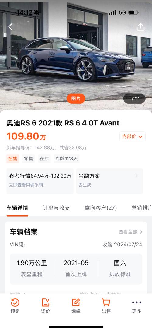 江西银保监局疫情-银保监会江西银保监局？-第3张图片-德宏生活网